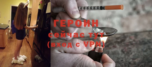 скорость mdpv Горнозаводск