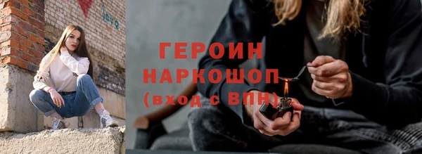 скорость mdpv Горнозаводск