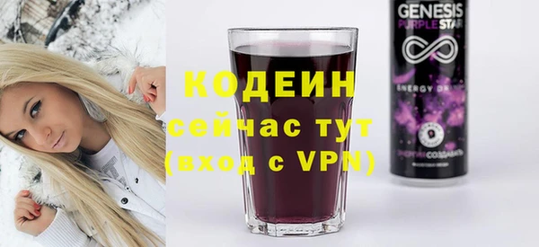 скорость mdpv Горнозаводск