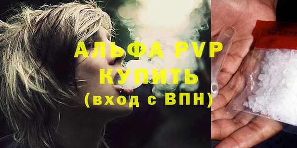 скорость mdpv Горнозаводск