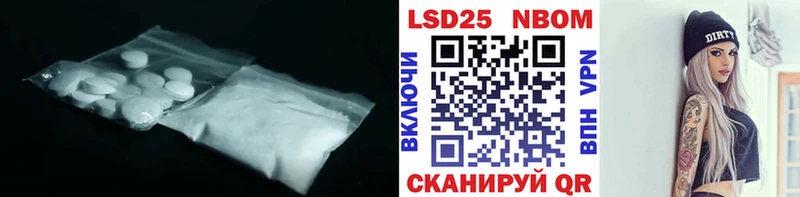 ЛСД экстази ecstasy  дарнет шоп  Рубцовск 